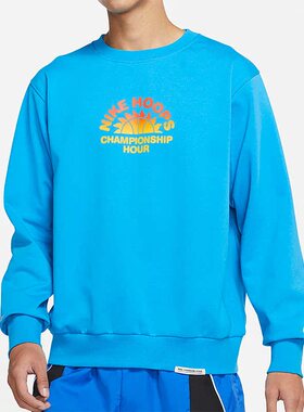 Nike/耐克正品AS M NK S.I.CREW运动男子圆领卫衣 DJ3025-446