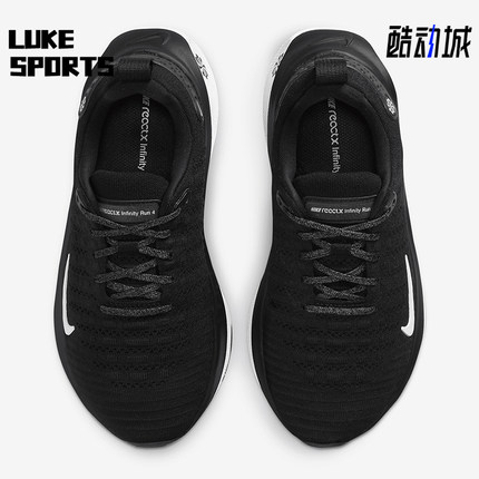 Nike/耐克正品INFINITY RUN 4女士缓震耐磨运动跑步鞋FN0880-001