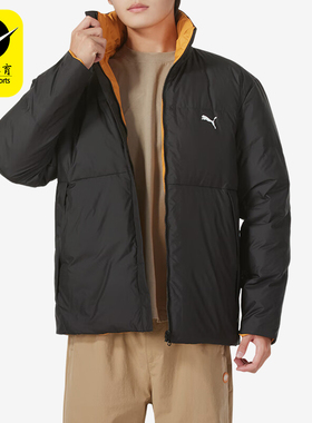 Puma/彪马正品Reversible Down Jacket男女双面穿立领羽绒服