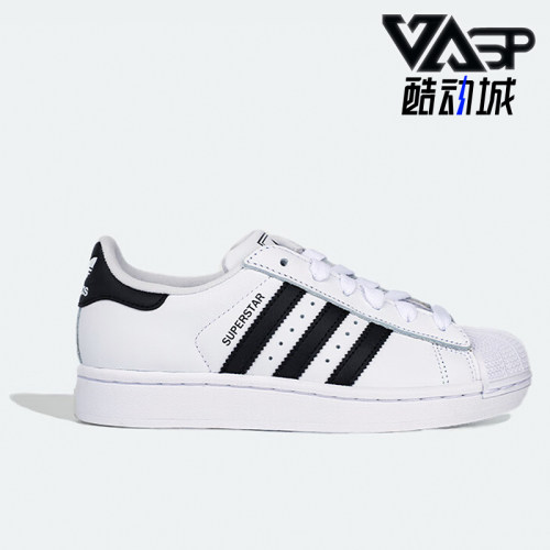 Adidas/阿迪达斯正品三叶草大童时尚低帮耐磨运动鞋JQ4098
