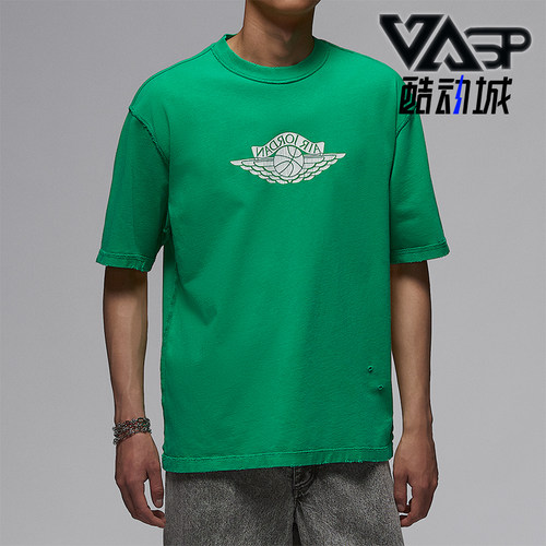 Nike/耐克正品JORDAN男士针织日常复古经典透气短袖IB3131-324