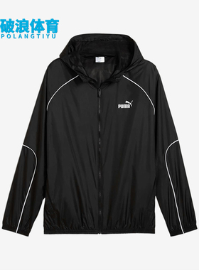 Puma/彪马正品运动男士亲肤柔软长袖经典经典夹克外套631785-01