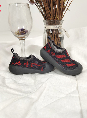 Adidas/阿迪达斯正品新款运动男女婴童网眼溯溪凉鞋G26884