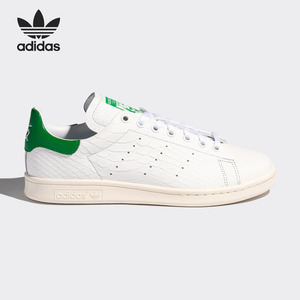 Adidas/阿迪达斯正品三叶草STAN SMITHRECON男女运动板鞋FU9587