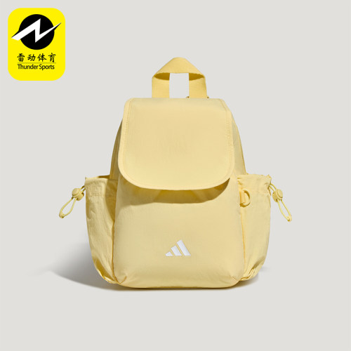 Adidas/阿迪达斯正品CITY ESCAP女士轻盈休闲双肩包LF1690