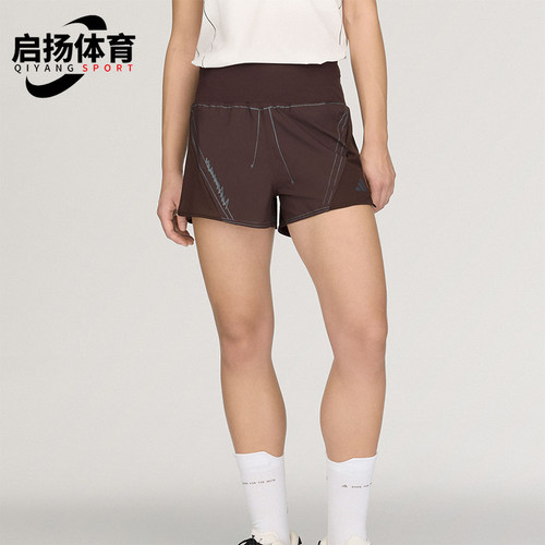 Adidas/阿迪达斯正品夏季女士弹力透气经典跑步运动短裤KR3013
