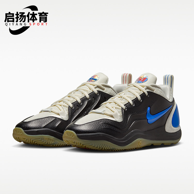 Nike/耐克正品A Two Standing Ovation男女经典篮球鞋IH1138-001