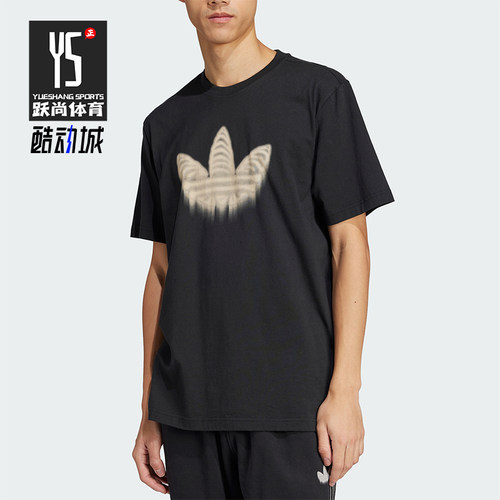 Adidas/阿迪达斯正品三叶草SKELETONT-SHIRT男短袖T恤JI5871