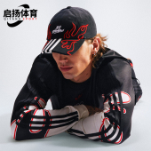 Adidas 三叶草男女运动火焰图案遮阳帽JE0319 阿迪达斯正品