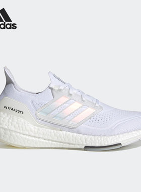 Adidas/阿迪达斯运动男子低帮轻便舒适耐磨跑步鞋 FY0846