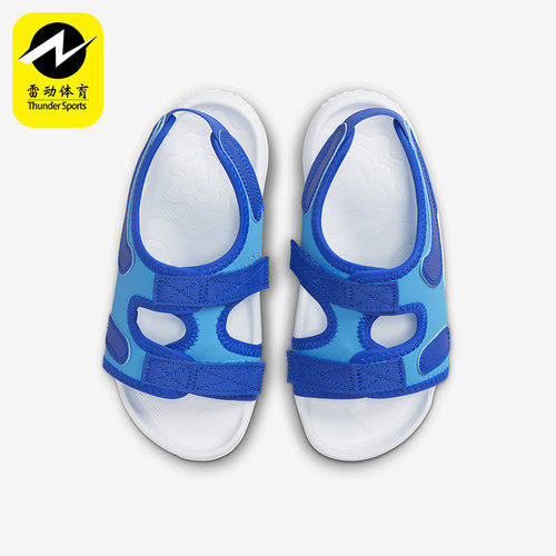耐克正品夏季运动凉鞋