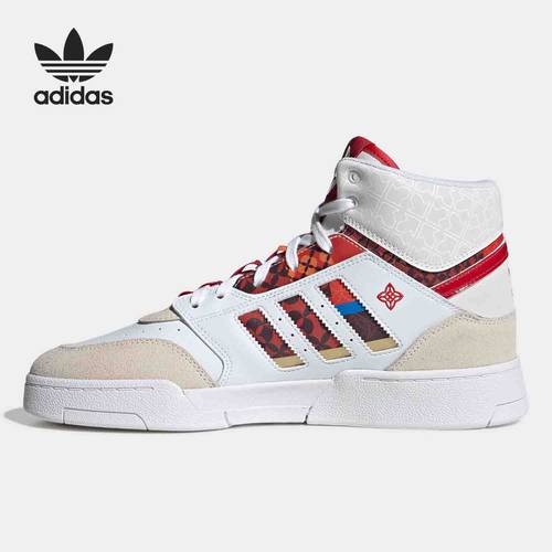 adidas阿迪达斯男运动休闲鞋