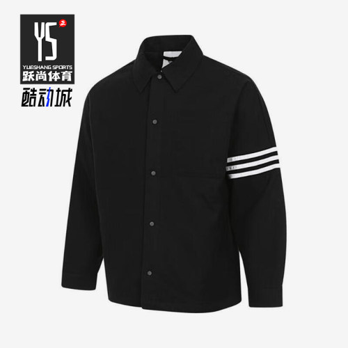 Adidas/阿迪达斯正品三叶草男士休闲翻领三条纹外套JC9906