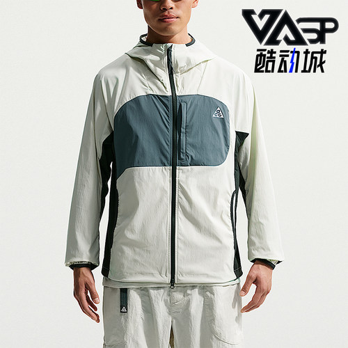 Nike/耐克正品2026男士耐穿户外运动连帽防晒夹克外套IF0960-020
