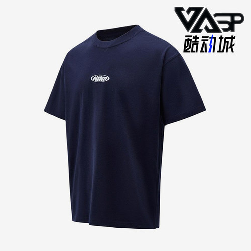 Nike/耐克正品圆领撞色运动休闲短袖T恤男经典短袖T恤IR4977-451