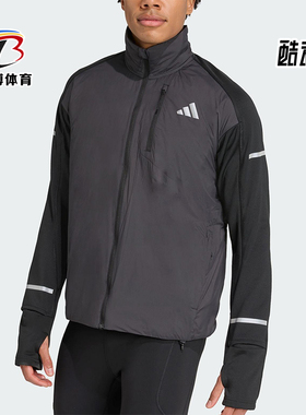 Adidas/阿迪达斯正品adi365 WarmJK M男士经典立领拉链夹克JM5729
