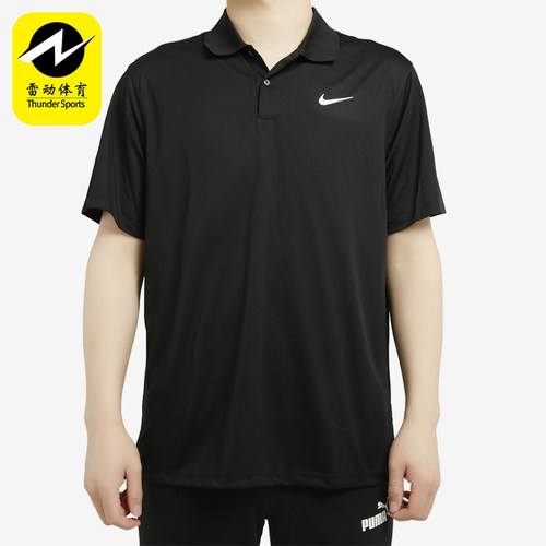 Nike/耐克正品新款男高尔夫纯色合身直筒Polo衫BV0355-010
