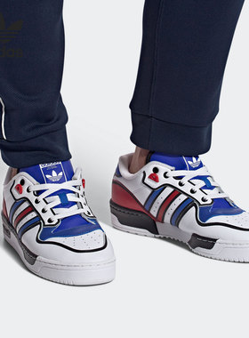 Adidas/阿迪达斯正品 三叶草 RIVALRY LOW 男子经典运动鞋FY3120