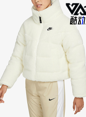 Nike/耐克正品绗缝羽绒服新款女米白色保暖羽绒服DD4655-715