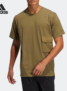 Adidas/阿迪达斯正品夏季新款男子运动休闲短袖T恤 HE9947