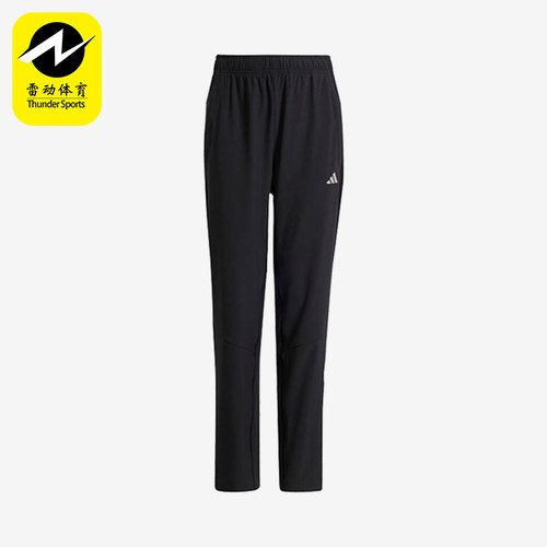 阿迪达斯儿童干爽运动长裤