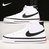 男女休闲帆布板鞋 Nike DD0162 LEGACY CNVS 耐克正品 COURT