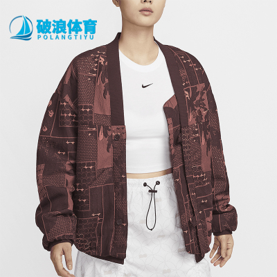 耐克女士运动时尚休闲宽松外套