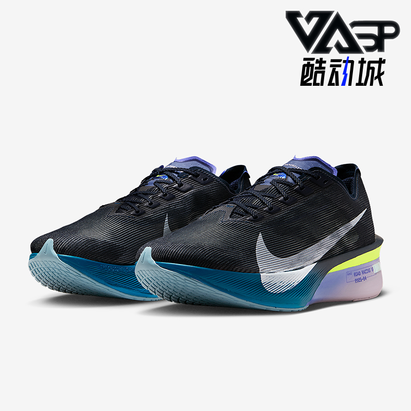 Nike/耐克正品Vaporfly 4男士训练减震耐磨运动跑步鞋HF6414-401