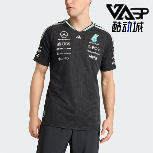 Adidas/阿迪达斯正品2026年新款男士亲肤经典透气短袖T恤KE5325