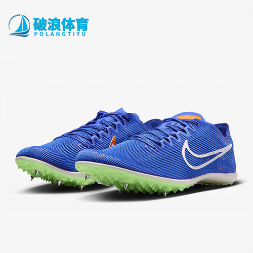 Nike/耐克正品Zoom Mamba 6男士运动田径长钉鞋DR2733-400
