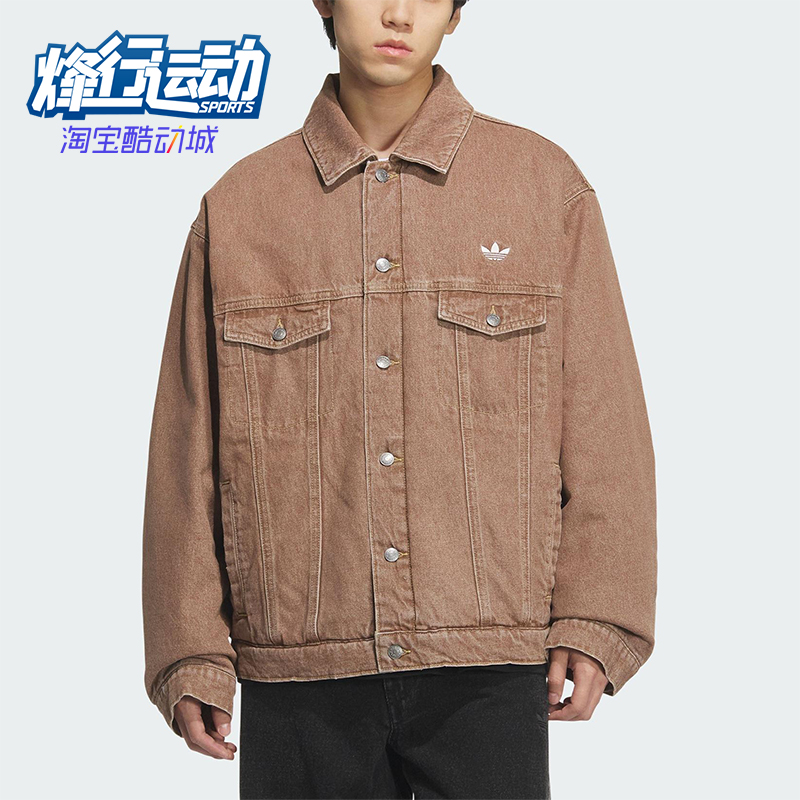 Adidas/阿迪达斯正品三叶草男女休闲翻领耐穿运动宽松外套KB5447