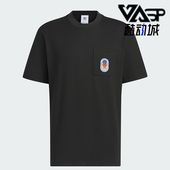 阿迪达斯正品 三叶草男士 经典 Adidas 简约日常短袖 T恤JD3240