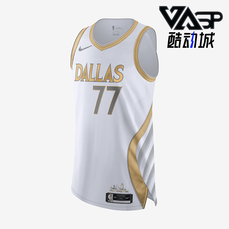 Nike/耐克正品新款男士透气训练宽松无袖背心CN1592-104