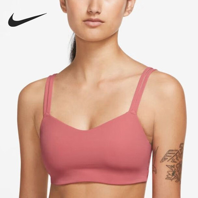 Nike/耐克正品Dri-FIT女子低强度支撑运动文胸内衣DO6609-655