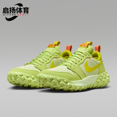 Nike/耐克正品JORDAN男士运动低帮减震耐磨透气休闲鞋FV4227-700