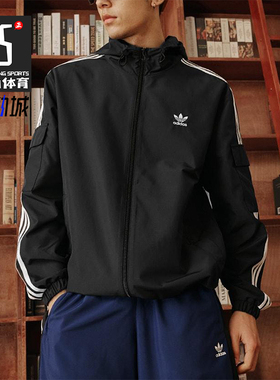 Adidas/阿迪达斯正品三叶草男女拉链经典运动连帽夹克外套KB1945