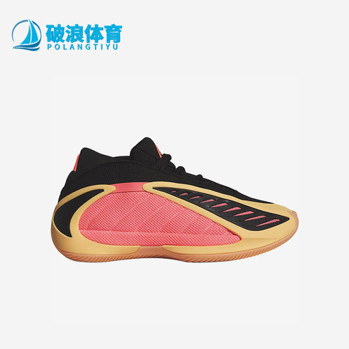 Adidas/阿迪达斯正品空新款黑粉色球场实战经典包裹篮球鞋JS3515