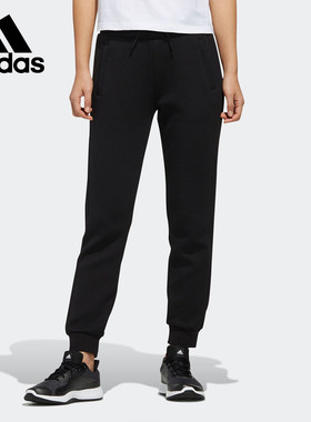 Adidas/阿迪达斯官方正品 s 3-Stripes 女子针织运动长裤 FM9309