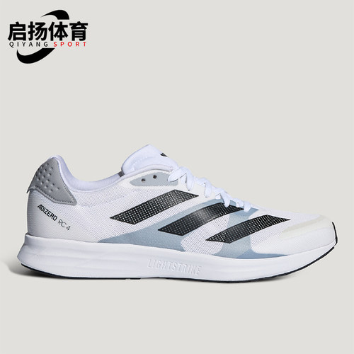 Adidas/阿迪达斯正品男女训练时尚薄底耐磨低帮跑步鞋LB9710