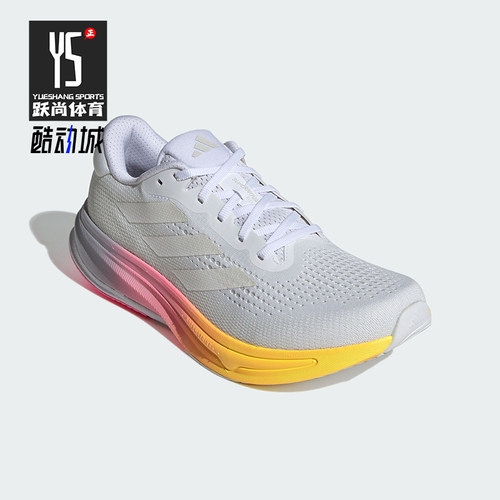 Adidas/阿迪达斯正品秋季新款男士透气缓震运动跑步鞋JI2867
