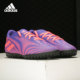 TF男子训练运动碎钉足球鞋 Adidas NEMEZIZ EH0525 阿迪达斯正品