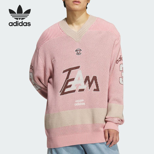 Adidas/阿迪达斯官方正品三叶草男士针织宽松V领运动套头衫KF4468
