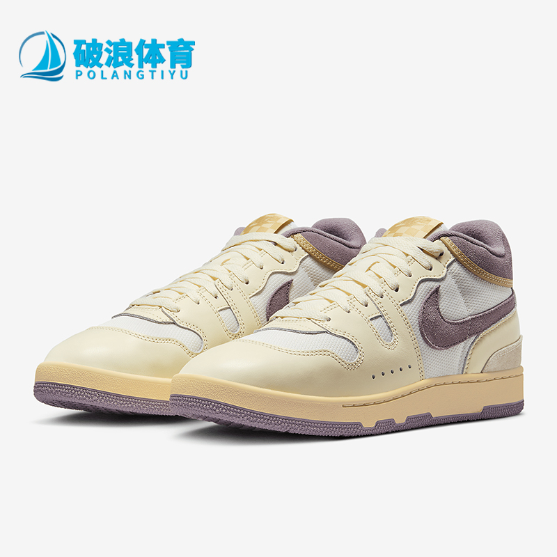 耐克男士拼接复古柔软休闲鞋