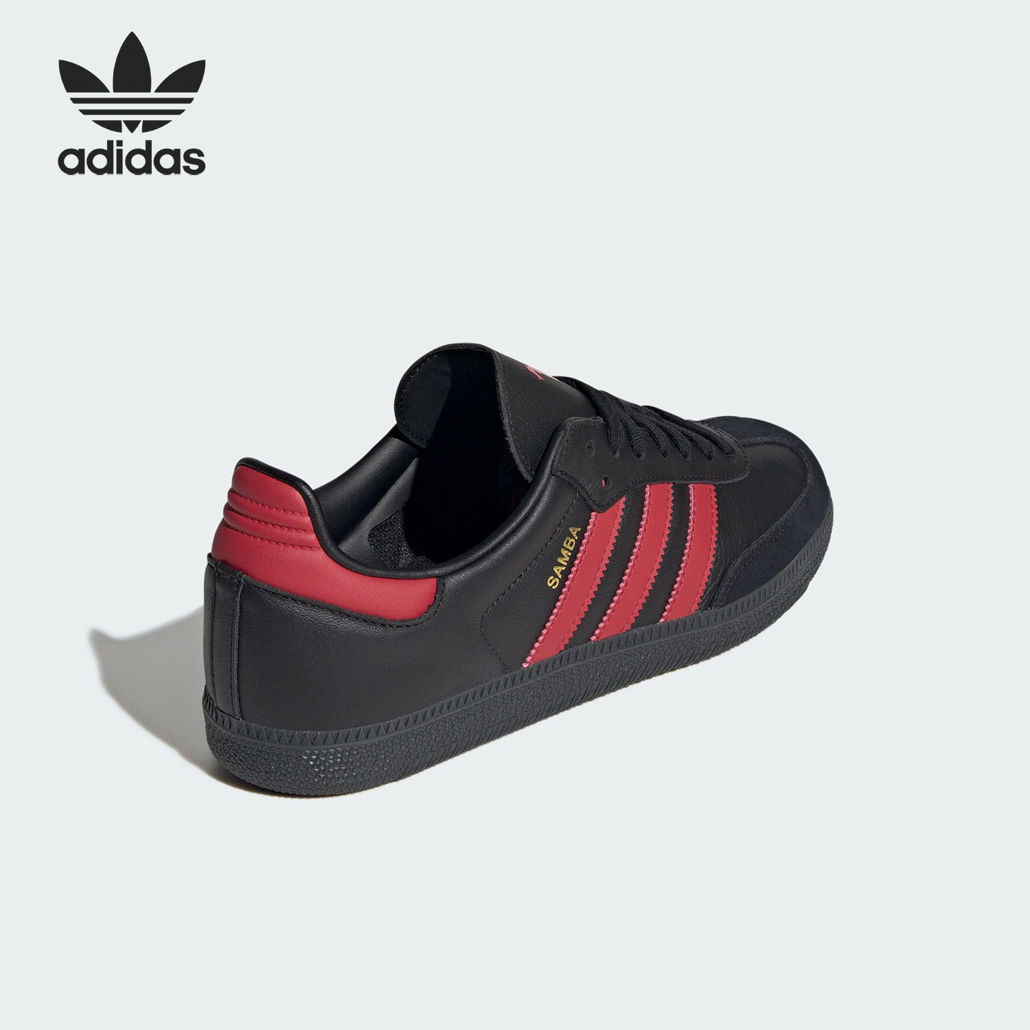 Adidas/阿迪达斯官方正品三叶草男女皮革足球经典运动鞋JQ4036