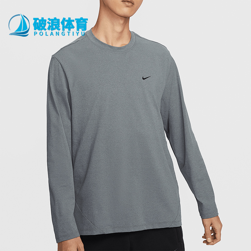 Nike/耐克正品新款男士篮球训练宽松防晒运动T恤FZ0671-084