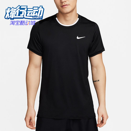 Nike/耐克正品Court Advantage男士休闲圆领运动短袖FD5321-011