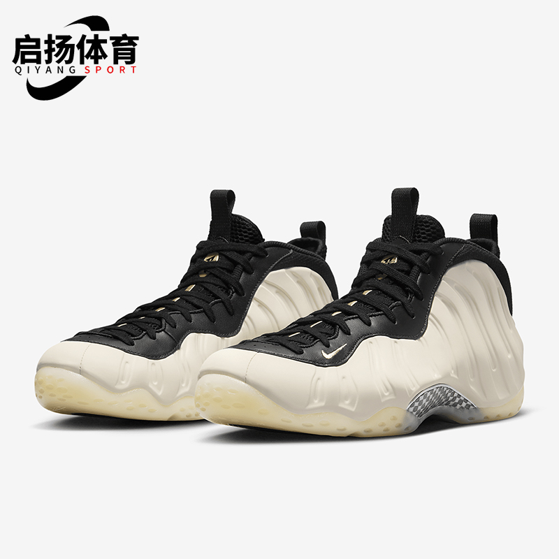 耐克男士缓震运动篮球鞋