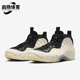 耐克正品 运动篮球鞋 Air Nike Foamposite One男士 FD5855 002