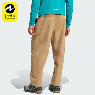 Adidas/阿迪达斯正品XPLORIC男士运动户外工装大容量长裤JM7424