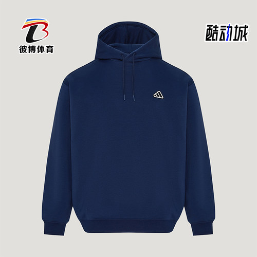 Adidas/阿迪达斯正品新款男女加绒休闲宽松连帽卫衣LH2680